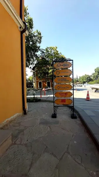 Konya Meram Gar Kütüphanesi - Photo 5
