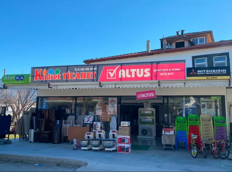 Kudret Ticaret - Photo 1