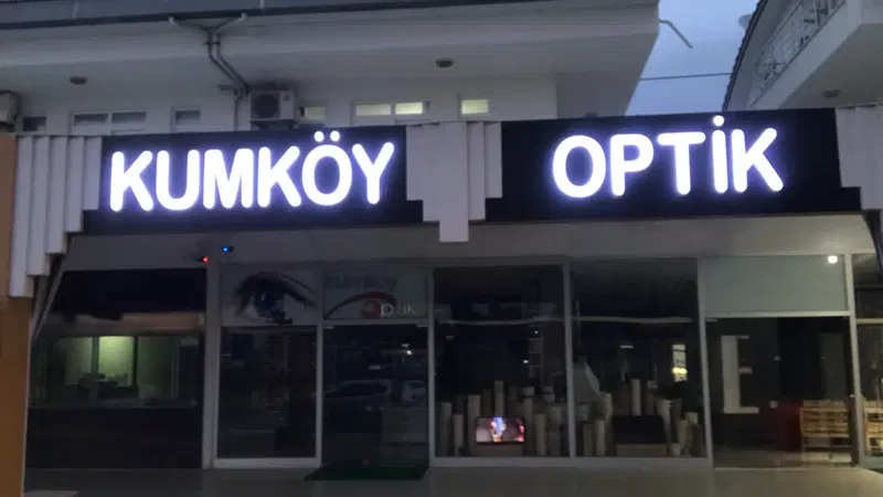 Optical Kumköy - Photo 3