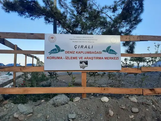 Kumluca Orman İşletme Müdürlüğü