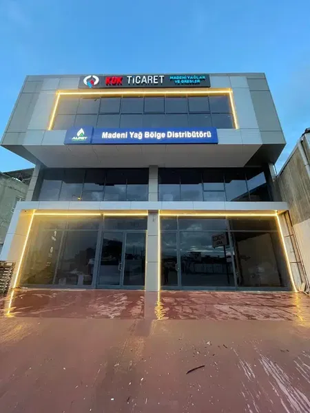 Kök Ticaret - Photo 1