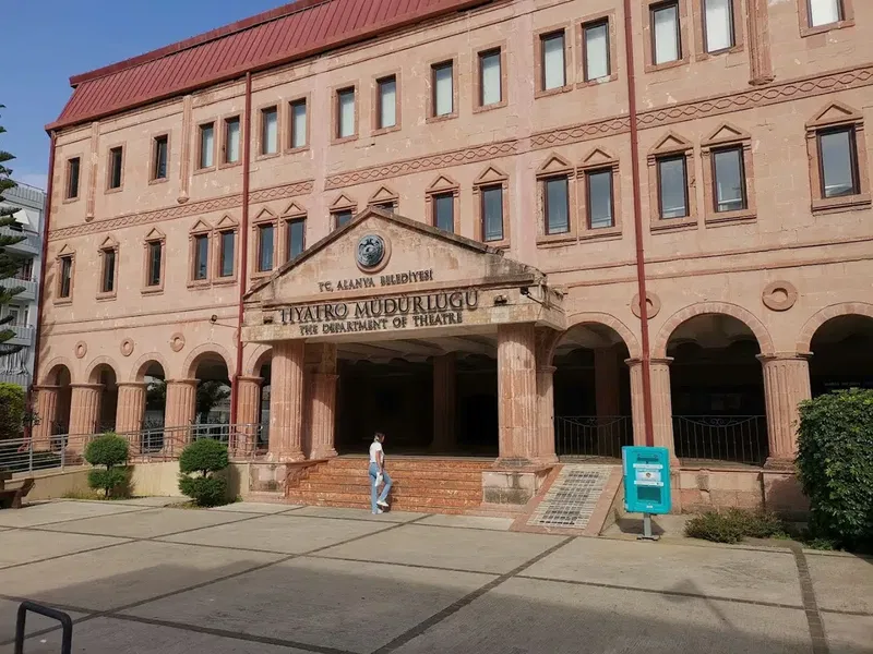 Cultural Center - Photo 1