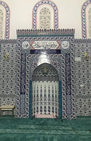 Kızılören Vakfı - Photo 6