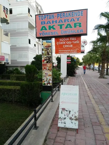 Liman Aktar - Yöresel Ürünler - Photo 7