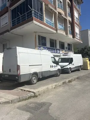 Manavgat Cemre Gıda Ltd Şti