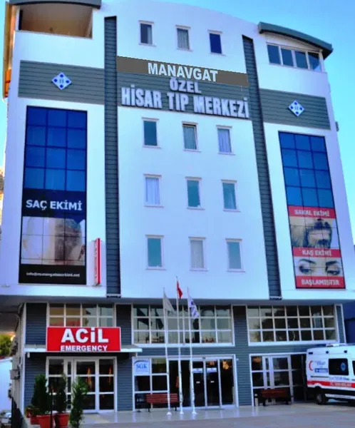 Manavgat Specialty Hisar Medical Center - Photo 2