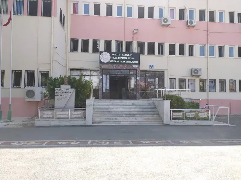 Manavgat Kiz Teknik ve Meslek Lisesi - Photo 3