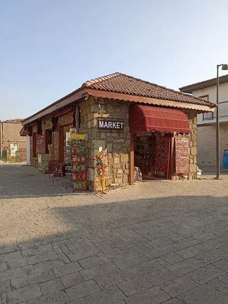 Market - Photo 1