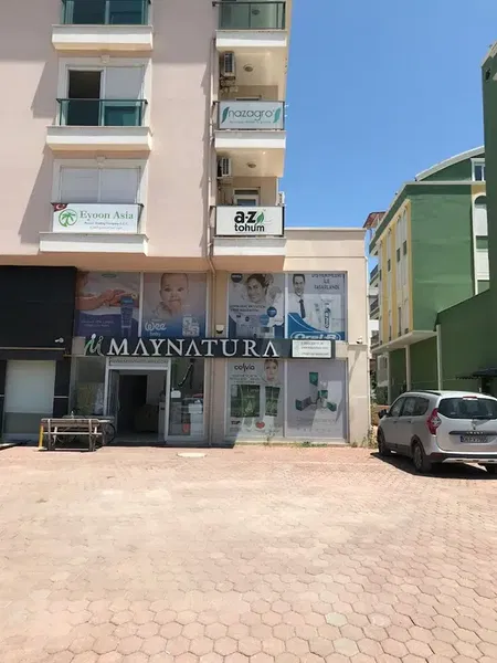 Maynatura - Photo 9