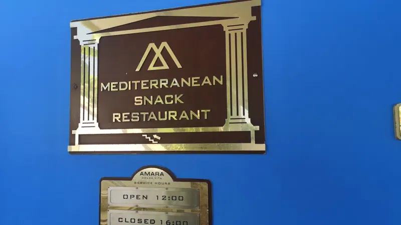 Mediterranean Snack Restaurant - Photo 8