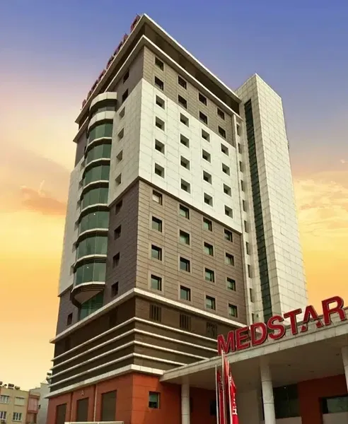Medstar Private Hospital - Photo 1
