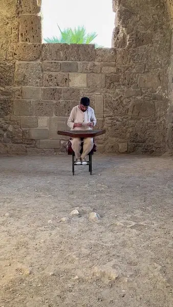 The Men Temple - Photo 8