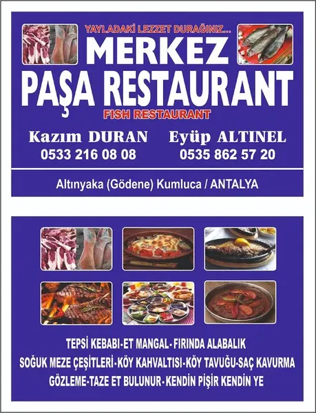 Merkez Paşa Restaurant - Photo 7