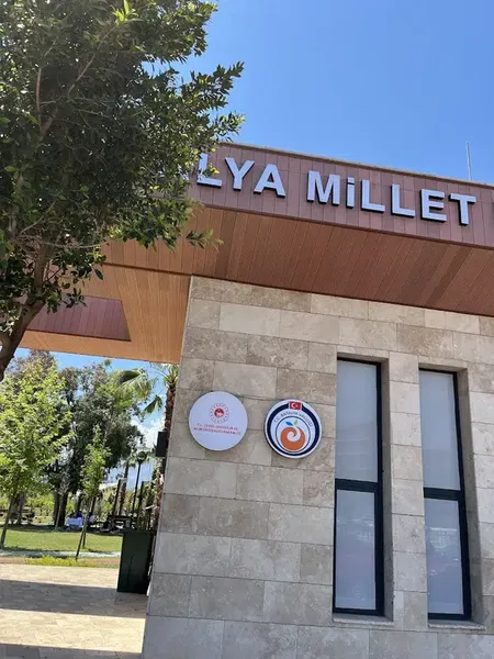 Millet Bahçesi - Photo 4