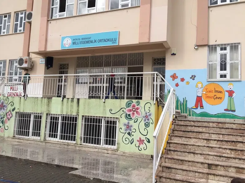Milli Egemenlik İlkokulu - Photo 3