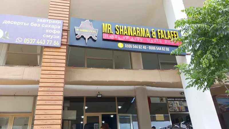 Mr shawerma & felafel - Photo 3