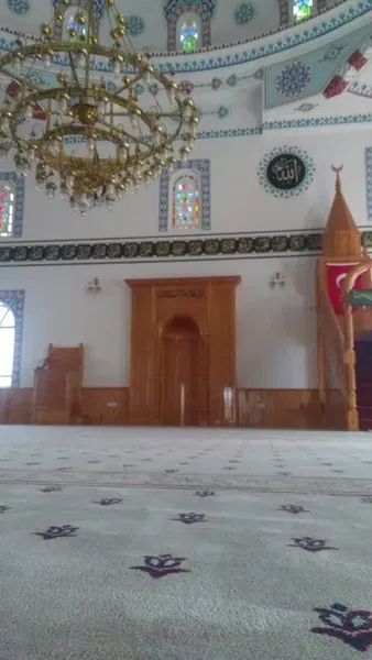 Murtiçi Köyü Cami - Photo 8