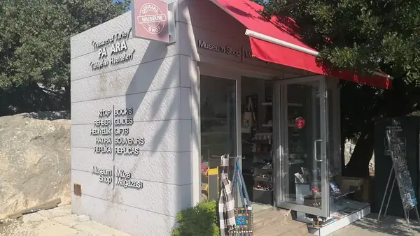 Museum Shop