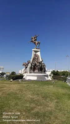 Mustafa Kemal Ataturk Anıtı