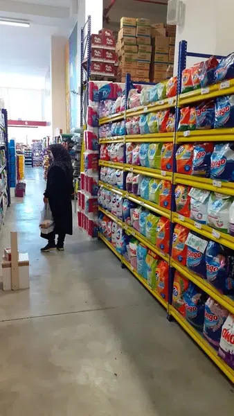 My Gross Market - Photo 3