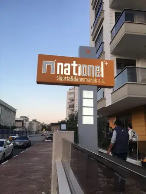 Nationel sigorta