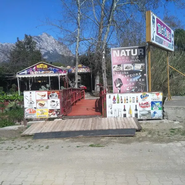 Natur Restoran Cafe Bar - Photo 1