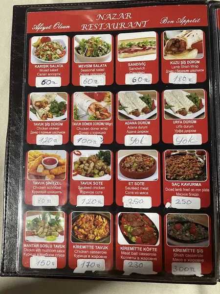 Nazar restoran - Photo 3