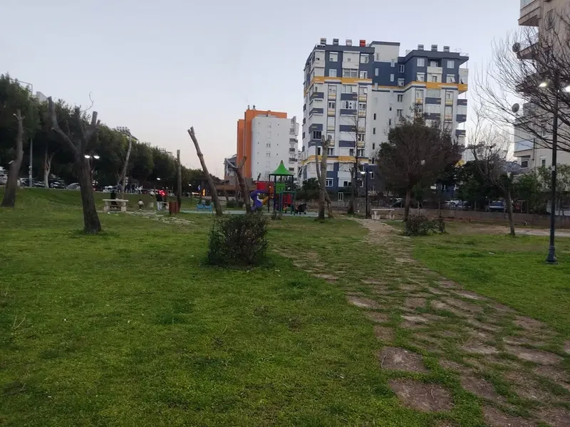Niyan Kedi Parkı - Photo 4