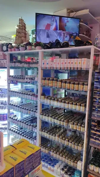 Nurgul Pharmacy - Photo 2