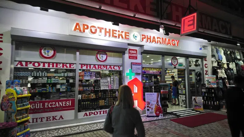 Nurgul Pharmacy - Photo 3