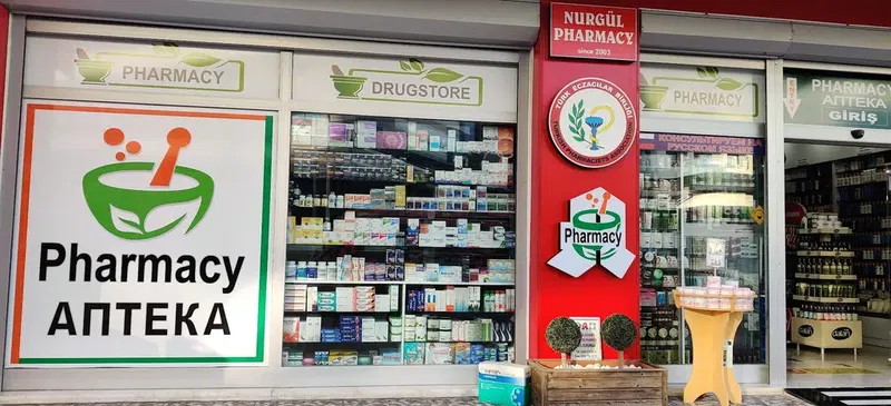 Nurgul Pharmacy - Photo 7