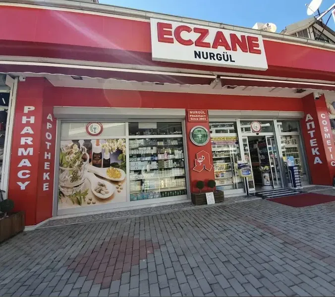 Nurgul Pharmacy - Photo 9