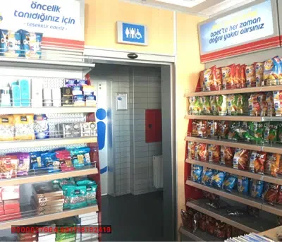 Opet - Photo 9