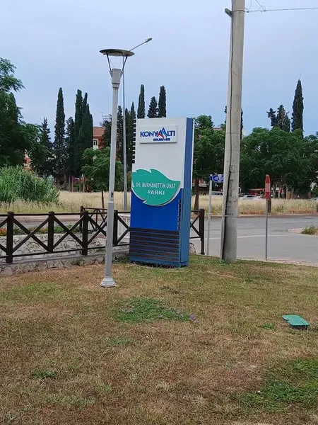Park - Photo 9