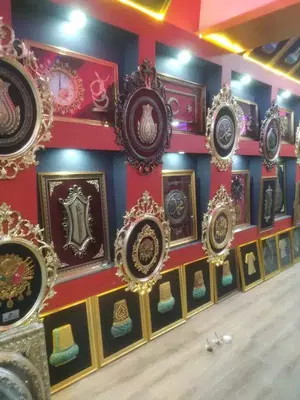 Payitaht tablo