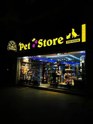 Pet Store Premi̇um (Pet Shop)