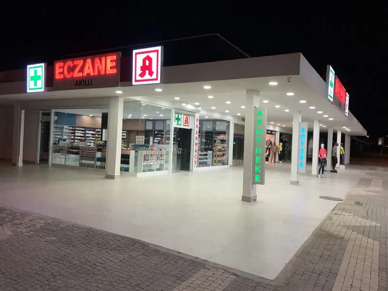 Pharmacy Akilli Eczanesi̇ - Photo 4
