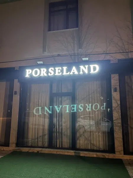 Porseland - Photo 4