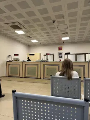 Ptt Adli̇ye Şubesi̇