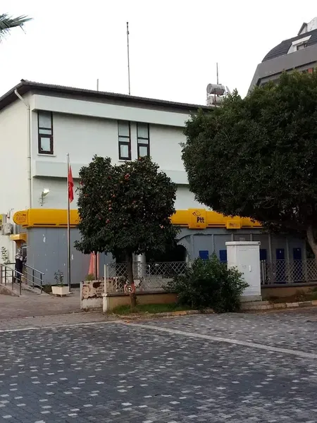 Ptt - Photo 2