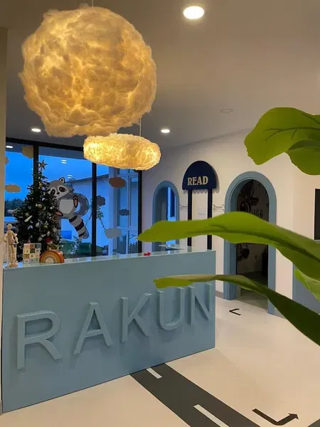 Rakun Kids Academy - Photo 9