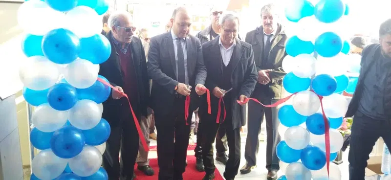 Sut Ureticileri Birligi - Photo 4