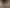 Selçuk Cami fotoğrafı