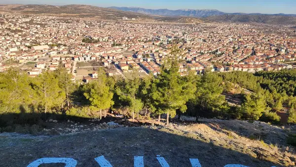 Seyir Park