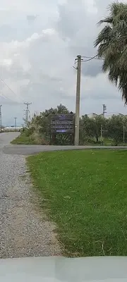 Sezer Group Football Field
