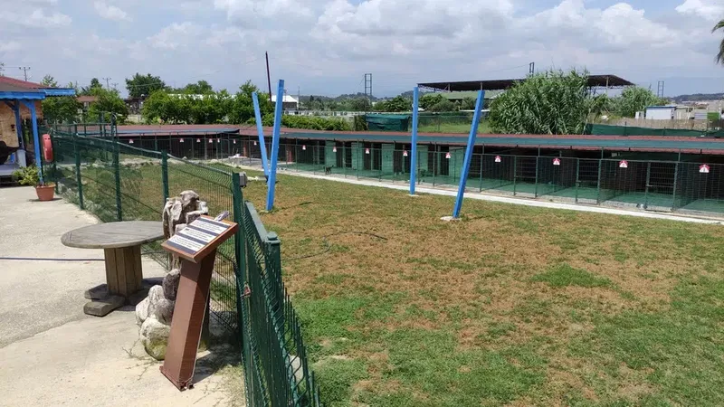 SİDE Köpek Oteli Eğitim Merkezi - Photo 1