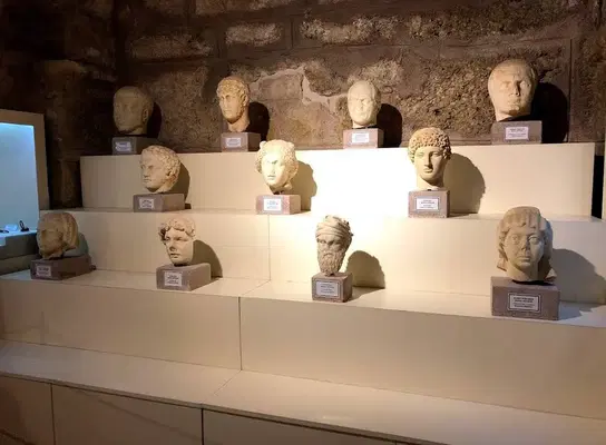 Side Museum