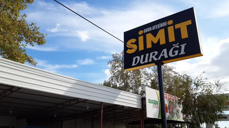 Simit Duraği 2 - Photo 4