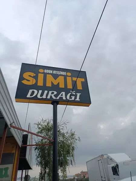 Simit durağı 2 - Photo 7