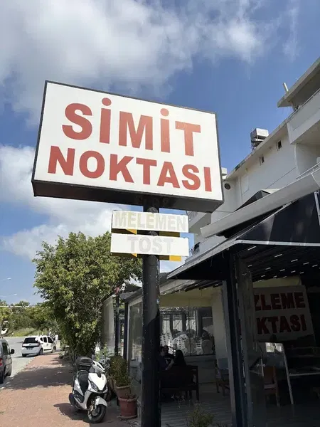 Simit Noktası - Side - Photo 9